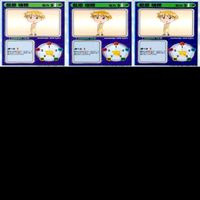 リーフファイト LEAF FIGHT まとめ ★カードリスト参照 ap579 サムネイル 7