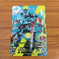 Ganbarizing SR Saber Card Lot Japanese サムネイル 5