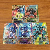 Ganbarizing SR Saber Card Lot Japanese サムネイル 1