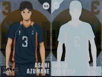 カード ハイキュー クリアカードコレクション まとめ クリア 月島蛍 山口忠 影山飛雄 日向翔陽 赤木路成 5 9 82 15 2 55 105 63 08 8 サムネイル 7