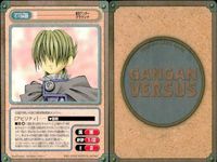 ガンガンヴァーサス まとめ うさにゃん レティウ ハウク セリーヌ・シャルフー 杜若 ユウカカリー 茜 利原まな サムネイル 7