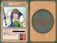 ガンガンヴァーサス まとめ うさにゃん レティウ ハウク セリーヌ・シャルフー 杜若 ユウカカリー 茜 利原まな サムネイル 5