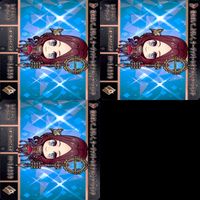 Fate Grand Order カードダス FGO まとめ ap797 サムネイル 8
