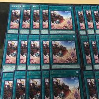 開かれし大地 40枚 字レア 型番統一 CYAC-JP054 アルバスの落胤 遊戯王 まとめ サムネイル 2