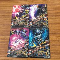 ガンバライド ライジング カード ゼロワン まとめ 3 サムネイル 6