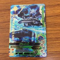 ガンバライド ライジング カード ゼロワン まとめ 3 サムネイル 5