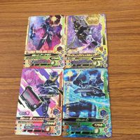 ガンバライド ライジング カード ゼロワン まとめ 3 サムネイル 1