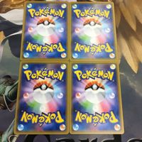ポケモンカード 新裏面 トレーナーカード まとめ 4枚 サポート マリィ 7 サムネイル 2