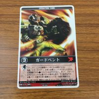 カード トレカ まとめ レンジャーズストライク 仮面ライダー ストライクベント コントラクト ガードベント ストレンジベント 37 サムネイル 7