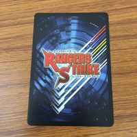 カード トレカ まとめ レンジャーズストライク 仮面ライダー ストライクベント コントラクト ガードベント ストレンジベント 37 サムネイル 10