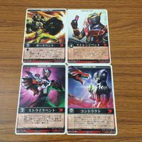 カード トレカ まとめ レンジャーズストライク 仮面ライダー ストライクベント コントラクト ガードベント ストレンジベント 37 サムネイル 1
