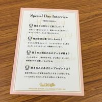 カード トレカ まとめ うたのプリンスさま うたプリ 愛島 セシル 来栖 翔 一十木 音也 黒崎 蘭丸 13 サムネイル 8