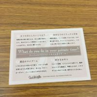 カード トレカ まとめ うたのプリンスさま うたプリ 愛島 セシル 来栖 翔 一十木 音也 黒崎 蘭丸 13 サムネイル 10