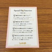 カード トレカ まとめ うたのプリンスさま うたプリ 愛島 セシル 来栖 翔 一十木 音也 黒崎 蘭丸 13 サムネイル 6
