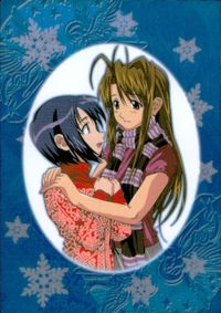カード ラブひな ブロッコリー SSP3