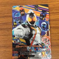 ガンバライド ライジング カード まとめ 25 サムネイル 4