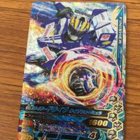 ガンバライド ライジング カード まとめ 25 サムネイル 5
