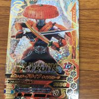 ガンバライド ライジング カード まとめ 25 サムネイル 6
