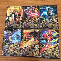 ガンバライド ライジング カード まとめ 25 サムネイル 8