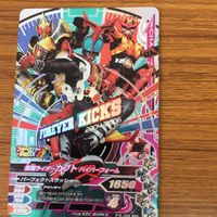 ガンバライド ライジング カード まとめ 25 サムネイル 2