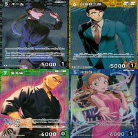 名探偵コナン コナン カード まとめ TCG 探偵たちの切札 全て R キラ レア 36枚 ap925 サムネイル 9
