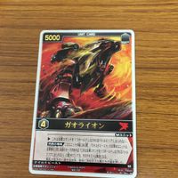 レンジャーズストライク カード まとめ 百獣戦隊 ガオレンジャー ガオライオン SP 文字レア ガオマッスル 文字レア 23 サムネイル 2
