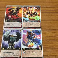 レンジャーズストライク カード まとめ 百獣戦隊 ガオレンジャー ガオライオン SP 文字レア ガオマッスル 文字レア 23 サムネイル 1