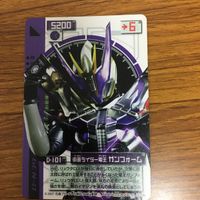 Kamen Rider Den-O Card Lot Climax Liner Japanese サムネイル 5