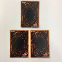 遊戯王 スーパーレア 地割れ カード まとめ サムネイル 5