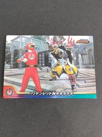 忍風戦隊ハリケンジャー セイカノート カード H-01：ハリケンレッド対サタラクラ 椎名鷹介／ハリケンレッド：塩谷瞬