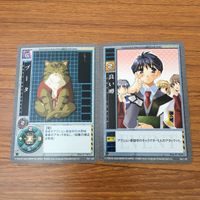 カード トレカ まとめ 高機動幻想 ガンパレード マーチ ブータ 良い噂 田代 香織 危険なサンドイッチ 真紅のスカーフ 不幸 殴る 16 サムネイル 3
