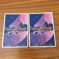 カード トレカ まとめ 高機動幻想 ガンパレード マーチ ブータ 良い噂 田代 香織 危険なサンドイッチ 真紅のスカーフ 不幸 殴る 16 サムネイル 10