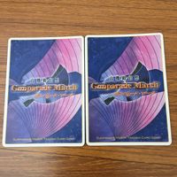 カード トレカ まとめ 高機動幻想 ガンパレード マーチ ブータ 良い噂 田代 香織 危険なサンドイッチ 真紅のスカーフ 不幸 殴る 16 サムネイル 4