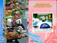 Disney Collection Card Lot Parade Tokyo サムネイル 6