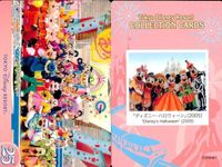 Disney Collection Card Lot Parade Tokyo サムネイル 4