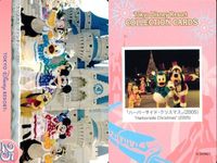 Disney Collection Card Lot Parade Tokyo サムネイル 8