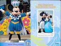 Disney Collection Card Lot Parade Tokyo サムネイル 3