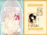 カード ちょびっツ CLAMP まとめ クランプ キラ Ｄ 6 ８ 12 15 18 fksi 1124 サムネイル 3