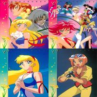 キューティーハニーF キューティーハニー アマダ ダイナミック企画 まとめ カード まとめ キャラクター チェックリスト クイズ キューティーハニー 如月ハニー スクープハニー ナースハニー ハリケーンハニー ステージハニー サムネイル 7