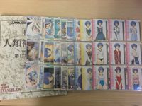 新世紀エヴァンゲリオン 綾波育成計画 新世紀エヴァンゲリオン 綾波育成計画 90種 ノーマルコンプ まとめ バインダー 付き カード まとめ コスチュームカード(黄) コスチュームカード(ピンク) シーンカード(青 ストーリー系)