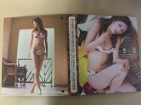 Fumina Hara Official Trading Card Binder Japanese
