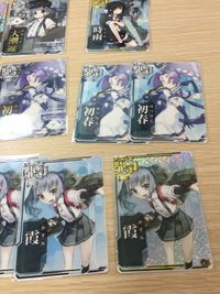 艦これAC 艦隊これくしょん -艦これ- Arcade 艦これ 艦隊これくしょん カード アーケード カード まとめ 駆逐 霰 時雨 時雨改 大潮 大潮改 荒潮改 満潮改 初春 初春改 曙 曙改 霞 21枚 SEGA サムネイル 6