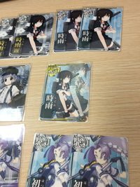 艦これAC 艦隊これくしょん -艦これ- Arcade 艦これ 艦隊これくしょん カード アーケード カード まとめ 駆逐 霰 時雨 時雨改 大潮 大潮改 荒潮改 満潮改 初春 初春改 曙 曙改 霞 21枚 SEGA サムネイル 5