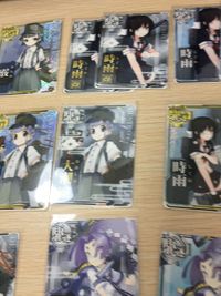 艦これAC 艦隊これくしょん -艦これ- Arcade 艦これ 艦隊これくしょん カード アーケード カード まとめ 駆逐 霰 時雨 時雨改 大潮 大潮改 荒潮改 満潮改 初春 初春改 曙 曙改 霞 21枚 SEGA サムネイル 4