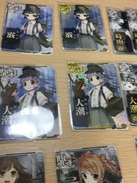 艦これAC 艦隊これくしょん -艦これ- Arcade 艦これ 艦隊これくしょん カード アーケード カード まとめ 駆逐 霰 時雨 時雨改 大潮 大潮改 荒潮改 満潮改 初春 初春改 曙 曙改 霞 21枚 SEGA サムネイル 3