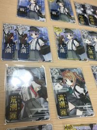 艦これAC 艦隊これくしょん -艦これ- Arcade 艦これ 艦隊これくしょん カード アーケード カード まとめ 駆逐 霰 時雨 時雨改 大潮 大潮改 荒潮改 満潮改 初春 初春改 曙 曙改 霞 21枚 SEGA サムネイル 2
