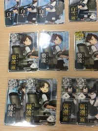 艦これアーケード 艦隊これくしょん -艦これ- アーケード 艦これ 艦隊これくしょん カード アーケード カード まとめ 駆逐艦 雪風 白雪 若葉 敷波 朝潮 綾波 21枚 セガ アーケードゲーム サムネイル 4