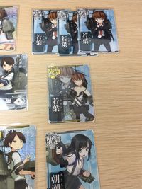 艦これアーケード 艦隊これくしょん -艦これ- アーケード 艦これ 艦隊これくしょん カード アーケード カード まとめ 駆逐艦 雪風 白雪 若葉 敷波 朝潮 綾波 21枚 セガ アーケードゲーム サムネイル 7