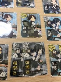艦これアーケード 艦隊これくしょん -艦これ- アーケード 艦これ 艦隊これくしょん カード アーケード カード まとめ 駆逐艦 雪風 白雪 若葉 敷波 朝潮 綾波 21枚 セガ アーケードゲーム サムネイル 3