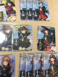 艦これアケ 艦隊これくしょん -艦これ- アーケード 艦これ 艦隊これくしょん カード アーケード カード まとめ 軽母 水母 駆逐 軽巡 龍驤 龍驤改 千歳 千歳改 文月 文月改 千代田 千代田改 望月 望月改 木曾 木曾改 サムネイル 7